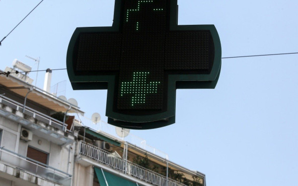 Δήμος Θεσσαλονίκης: Επικαιροποίηση στοιχείων και νέες εγγραφές για το Κοινωνικό Φαρμακείο