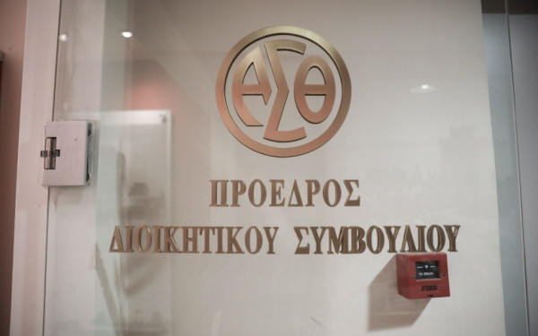 Σύσκεψη υπό τον Κεφαλογιάννη στον ΟΑΣΘ: "Μέσα σε 3-4 μήνες η εικόνα θα έχει αλλάξει"