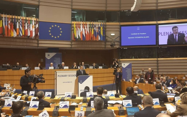 Πανηγυρική εκλογή Τζιτζικώστα στη θέση του προέδρου της Ευρωπαϊκής Επιτροπής των Περιφερειών