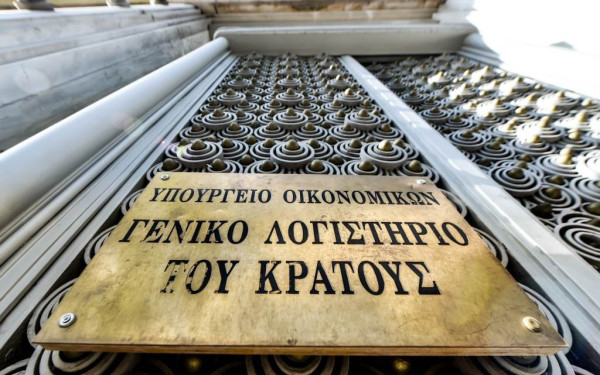 Το πρωτογενές πλεόνασμα ανοίγει το δρόμο για νέα μέτρα στήριξης