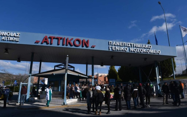 Το τελευταίο ιατρικό δελτίο για τον Κώστα Βουτσά