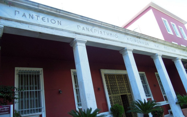 ΜέΡΑ 25: Η κυβέρνηση νεκρανασταίνει τον προδικτατορικό χωροφύλακα στα πανεπιστήμια