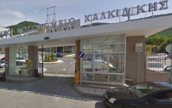 Φωτιά στη Χαλκιδική: Ένας πυροσβέστης τραυματίας - Μεταφέρθηκε στο νοσοκομείο Πολυγύρου