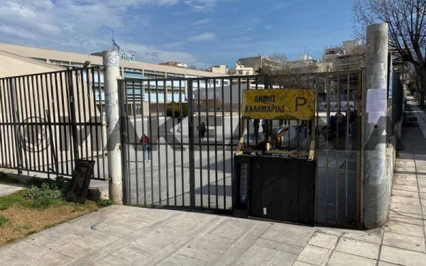 Άνοιξε το 5ο ΓΕΛ Καλαμαριάς μετά από ενημέρωση για τον κορονοϊό 