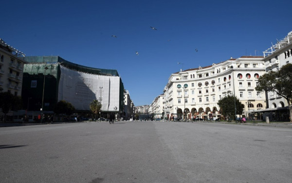 Τα μυστήρια της Θεσσαλονίκης - Οργάνωση πραγματοποιεί εξορκισμούς σε Αριστοτέλους και Αρχαία Αγορά - Ποιός είναι ο επικεφαλής τους!