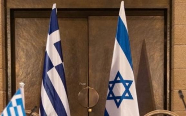 Ισραηλινές πηγές: Στρατηγικής σημασίας οι σχέσεις με την Ελλάδα