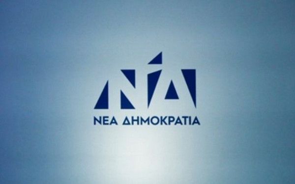 Η ΝΔ για την επίθεση στο γραφείου του Δ. Βαρτζόπουλου: H Δημοκρατία δεν εκφοβίζεται