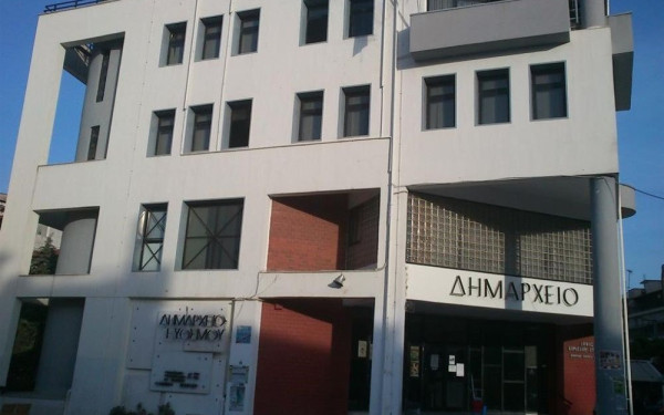 ΥΠΕΣ: Προστίθεται το τοπωνύμο «Ελευθέριο» στην ονομασία του Δήμου Κορδελιού-Ευόσμου