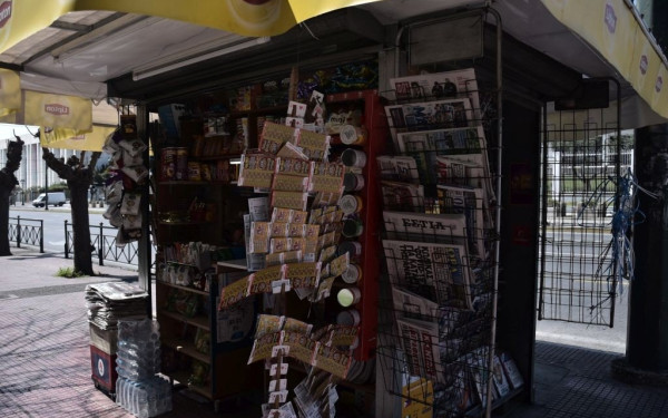 Πρόεδρος περιπτέρων: Ξαφνικός θάνατος το νομοσχέδιο για τον περιορισμό της φοροδιαφυγής