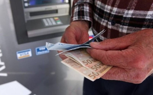 Αναδρομικά 2026: Πώς θα υποβάλλετε τροποποιητική δήλωση για μισθούς, συντάξεις, μερίσματα και ενισχύσεις
