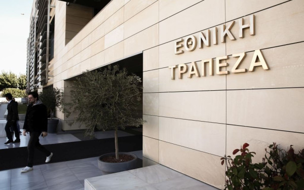 Τόκοι, προμήθειες και «ξεφόρτωμα» δανείων έφεραν αύξηση 45% στα κέρδη της Εθνικής Τράπεζας