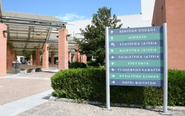 Επηρεάζει ο κορονοϊός την γεύση και την όσφρηση των ασθενών; 