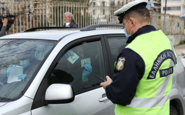 Θεσσαλονίκη: Πάνω από 450 τροχαίες παραβάσεις μέσα σε ένα 24ωρο