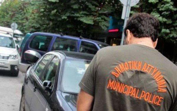 Θεσσαλονίκη: Επανασυστήνεται η δημοτική αστυνομία Καλαμαριάς