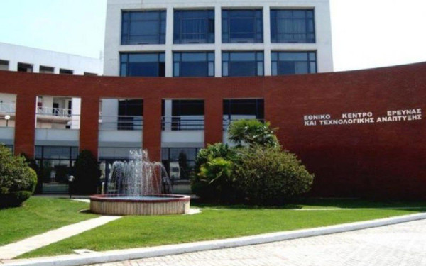 ΕΚΕΤΑ: Απολογιστική ημερίδα για τον πρώτο κύκλο λειτουργίας της ΣΠΕΙΡΑΣ