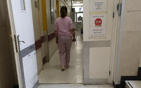 Διοικητές ΕΣΥ: Οι επιτυχόντες του διαγωνισμού που θα αξιολογήσει ο Άδωνις Γεωργιάδης