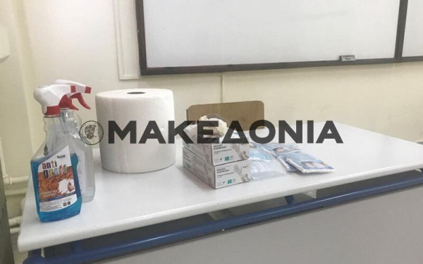 Στα θρανία από αύριο η Ά και ΄Β λυκείου