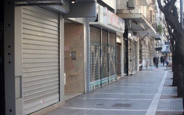 ΒΕΘ: Χαριστική βολή για το επιχειρείν το νέο lockdown