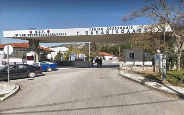 Επίθεση με τσεκούρι στη ΔΟΥ Κοζάνης: Παραμένουν στη ΜΕΘ διασωληνωμένοι δύο τραυματίες