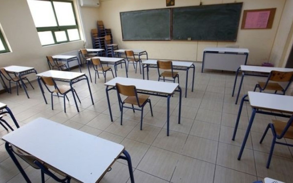 Νέα σχολική χρονιά: Ανοίγουν σήμερα οι ηλεκτρονικές εγγραφές σε ΓΕΛ και ΕΠΑΛ