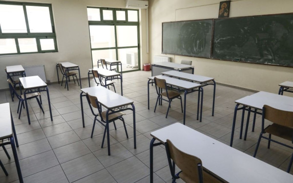 Ως το πρωί της Τετάρτης οι δηλώσεις τοποθέτησης αναπληρωτών εκπαιδευτικών