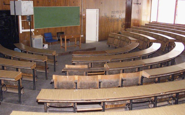 Από το 2004 έγινε ΕΔΕ για τον καθηγητή στο ΤΕΙ Σερρών