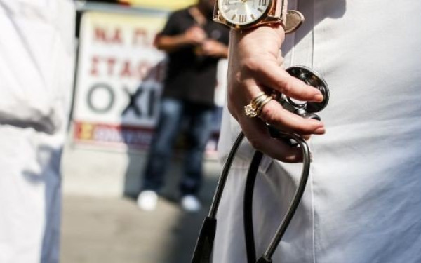 ΑΔΕΔΥ: Κήρυξη στάσης εργασίας για τους εργαζόμενους σε φορείς Υγείας