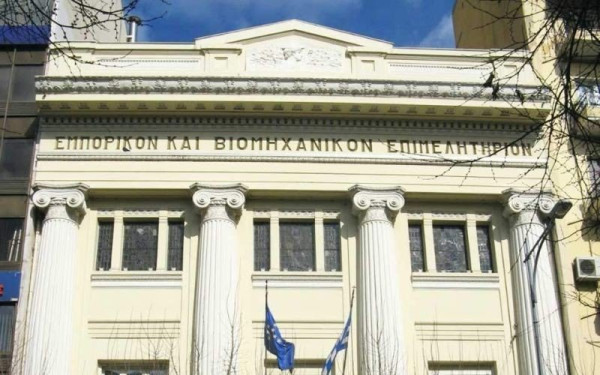 Θεσσαλονίκη: Αύξηση δημόσιας δαπάνης της δράσης «Έξυπνη Μεταποίηση» προτείνει το ΕΒΕΘ