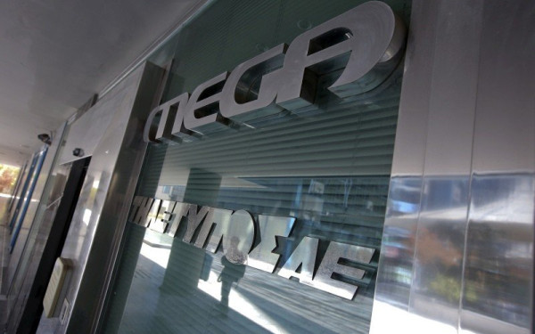 Την Κυριακή πέφτει η αυλαία για το Mega