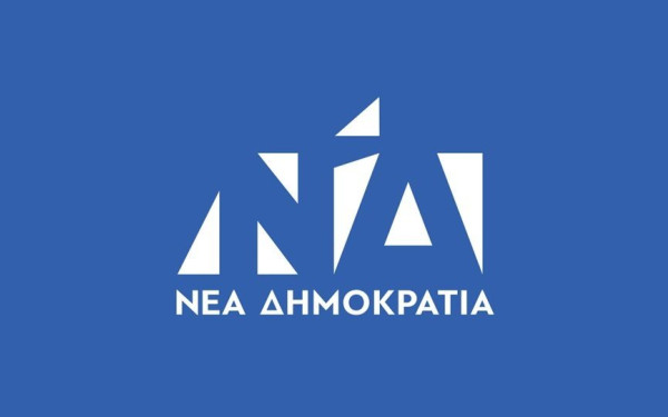 Τα "αν" της Νέας Δημοκρατίας για την ομιλία Τσίπρα στο Βερολίνο 