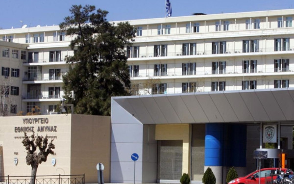 Προκήρυξη για την πρόσληψη ωρομίσθιου διδακτικού προσωπικού στη ΣΜΥΝ