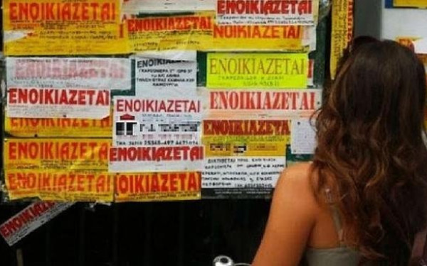 Φοιτητική στέγη: «Φωτιά» τα ενοίκια  στη Θεσσαλονίκη
