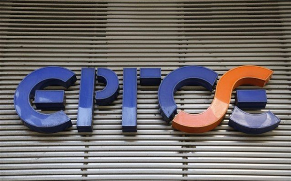 ΕΡΓΟΣΕ: Ξεκίνησε ο διαγωνισμός επιλογής Τεχνικού Συμβούλου για την υλοποίηση των έργων