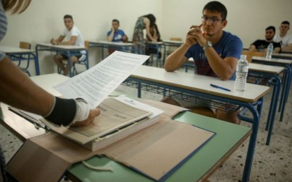 Αλλάζει ξανά ο τρόπος εισαγωγής στο πανεπιστήμιο-Πώς θα εξεταστούν οι μαθητές φέτος και το 2022