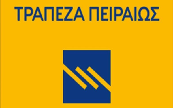 ΚΙΝΑΛ: Εικόνα εξυπηρέτησης σκοπιμοτήτων και συμφερόντων δημιουργούν οι εξελίξεις στην Τράπεζα Πειραιώς