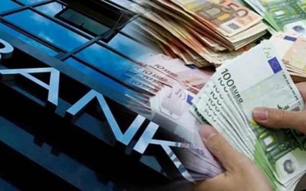 Αυτή είναι η πρόταση 4 σημείων των τραπεζών 