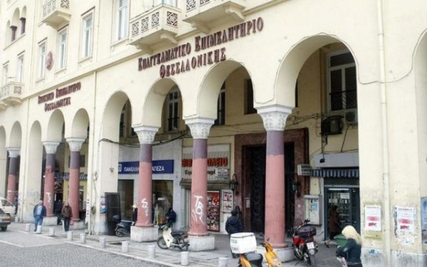 Η αποκάλυψη της «Μακεδονίας» θορύβησε το Επιμελητήριο που αποφάσισε να δράσει. Γράφει ο Σαλονικιός