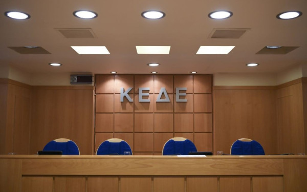 Αυτοδιοίκηση: Τηλεδιάσκεψη των ηγεσιών της ΚΕΔΕ και του υπουργείου Εσωτερικών