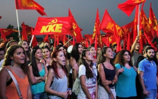 Χαλκιδική: Ξεκινάει στο Ποσείδι η 33η Αντιιμπεριαλιστική Κατασκήνωση - Το πρόγραμμα