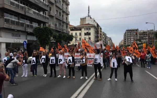 Σε τρίωρη στάση εργασίας προχωρά η ΟΛΜΕ την Τετάρτη 10 Μαΐου για τις εξετάσεις P.I.S.A.