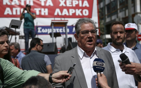 Στη συγκέντρωση των σωματείων της ΛΑΡΚΟ ο Δ. Κουτσούμπας