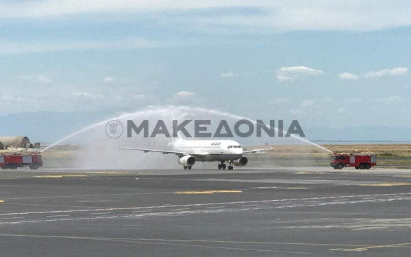 Θεσσαλονίκη: Φωτιά σε αεροσκάφος κατά την απογείωσή του για άσκηση στο «Μακεδονία»