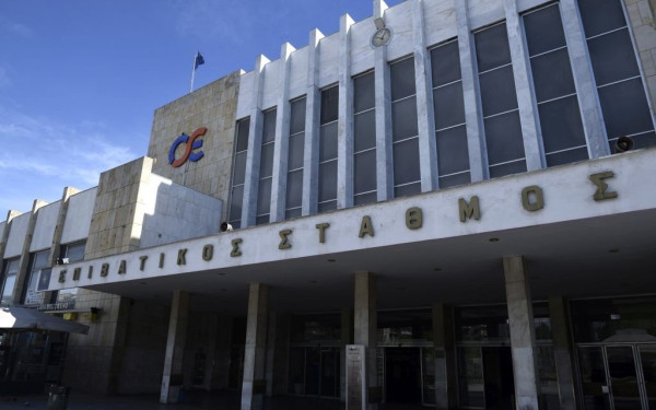 ΓΑΙΑΟΣΕ Α.Ε: Ξεκινά η αξιοποίηση των Σιδηροδρομικών Σταθμών Θεσσαλονίκης και Πειραιά