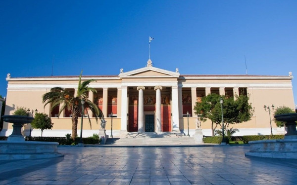 ΕΚΠΑ και Google συνεργάζονται στην Τεχνητή Νοημοσύνη