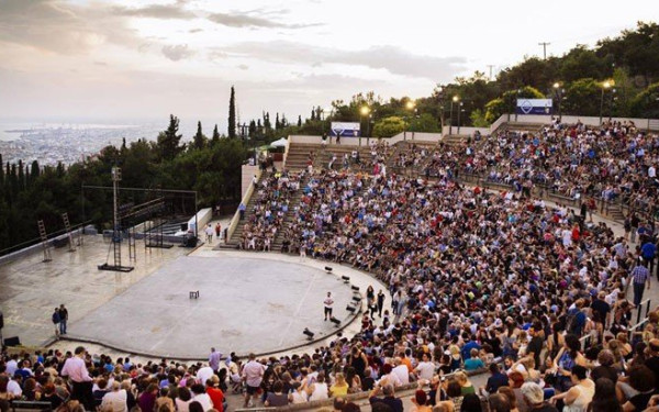 Θεσσαλονίκη: Ο «Πλούτος» σε σκηνοθεσία Γιάννη Κακλέα στο Θέατρο Δάσους