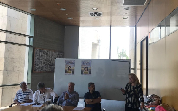 Αφιερωμένο στο Μανόλη Αναγνωστάκη το 39ο Πανελλήνιο Φεστιβάλ Βιβλίου Θεσσαλονίκης!