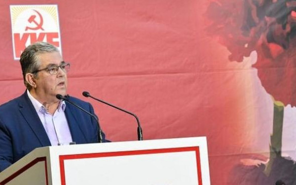 Σε πολιτιστική εκδήλωση του ΚΚΕ στη Θεσσαλονίκη θα μιλήσει ο Δημήτρης Κουτσούμπας  