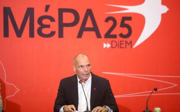 Γ. Βαρουφάκης: Σε όποιον ενδιαφέρεται για προοδευτική διακυβέρνηση λέμε ελάτε να συζητήσουμε πριν τις κάλπες