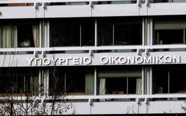 Νέα παράταση για την εξώδικη επίλυση φορολογικών υποθέσεων που εκκρεμούν στα δικαστήρια