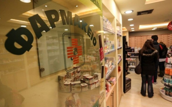 ΦΣΑ: Εξακολουθούν οι ελλείψεις φαρμάκων - Οι κάδοι αποκομιδής ληγμένων φαρμάκων έχουν υπερχειλίσει	